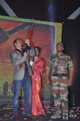 Kanche Movie Audio Launch